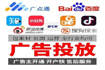 SEM服务案例：助力企业实现业绩翻倍